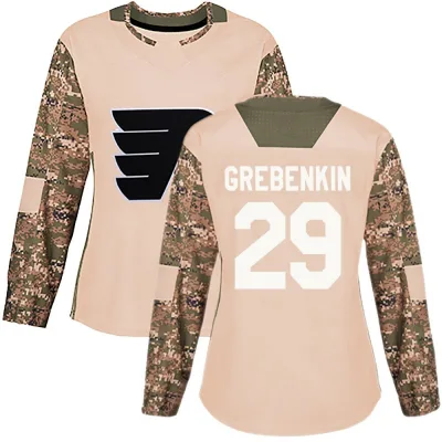 Women's Nikita Grebenkin Philadelphia Flyers Veterans Day Practice Jersey - Camo Authentic